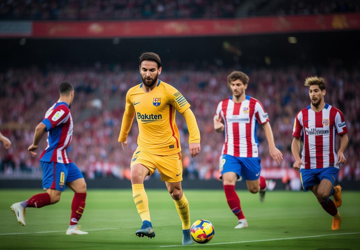 西甲关键对决：巴塞罗那vs马德里竞技比分预测与赛果分析